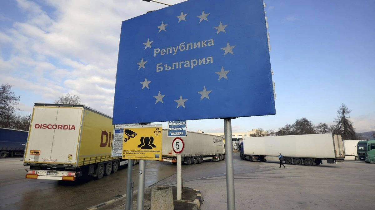 Болгария прекращает поставки оружия Украине