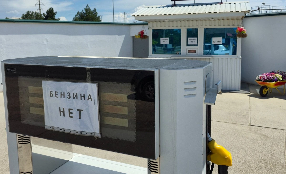 Нападение РФ на Украину: оккупанты сталкиваются с дефицитом бензина на фоне ударной кампании ВСУ