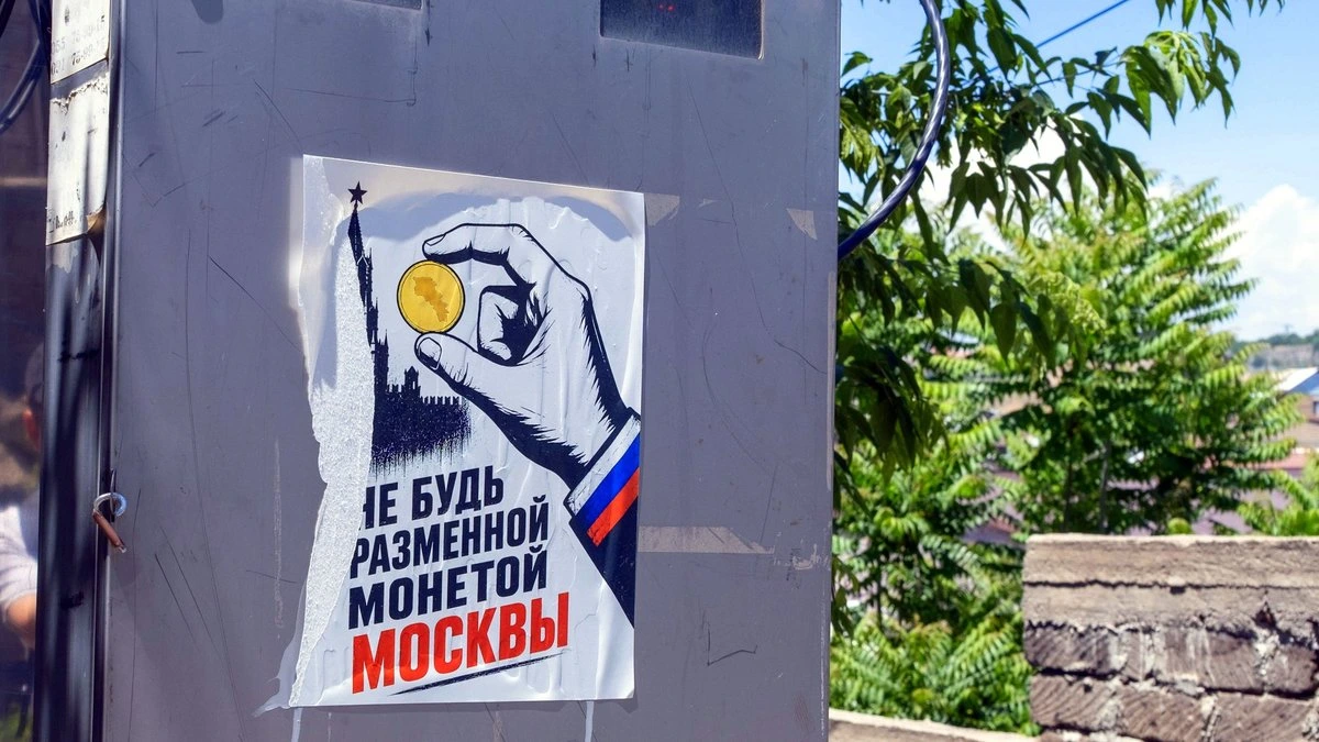 Арис Янсонс: в Армении Москва проиграла, а Турция и Азербайджан довольны