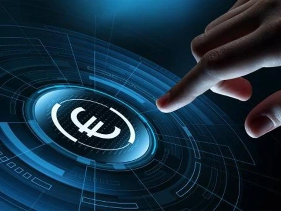 Euro digitale, cosa prevede l’accordo al Parlamento europeo: il limite di giacenza verrà stabilito nel 2028