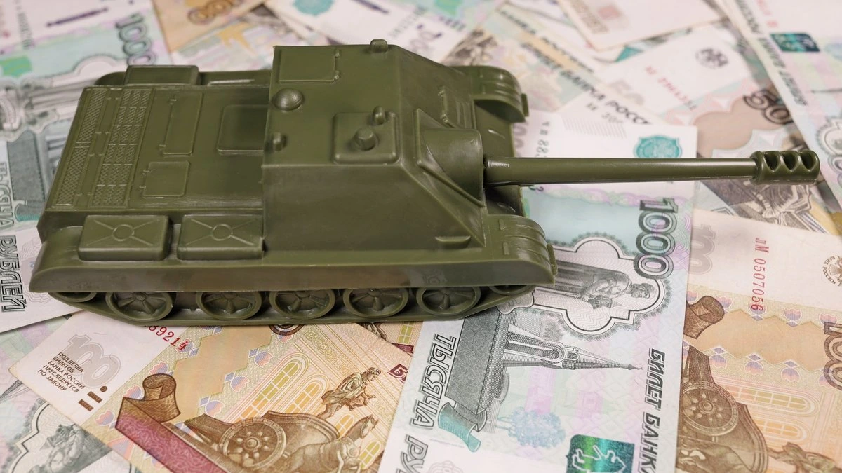 Расходы России на войну с Украиной достигли нового максимума
