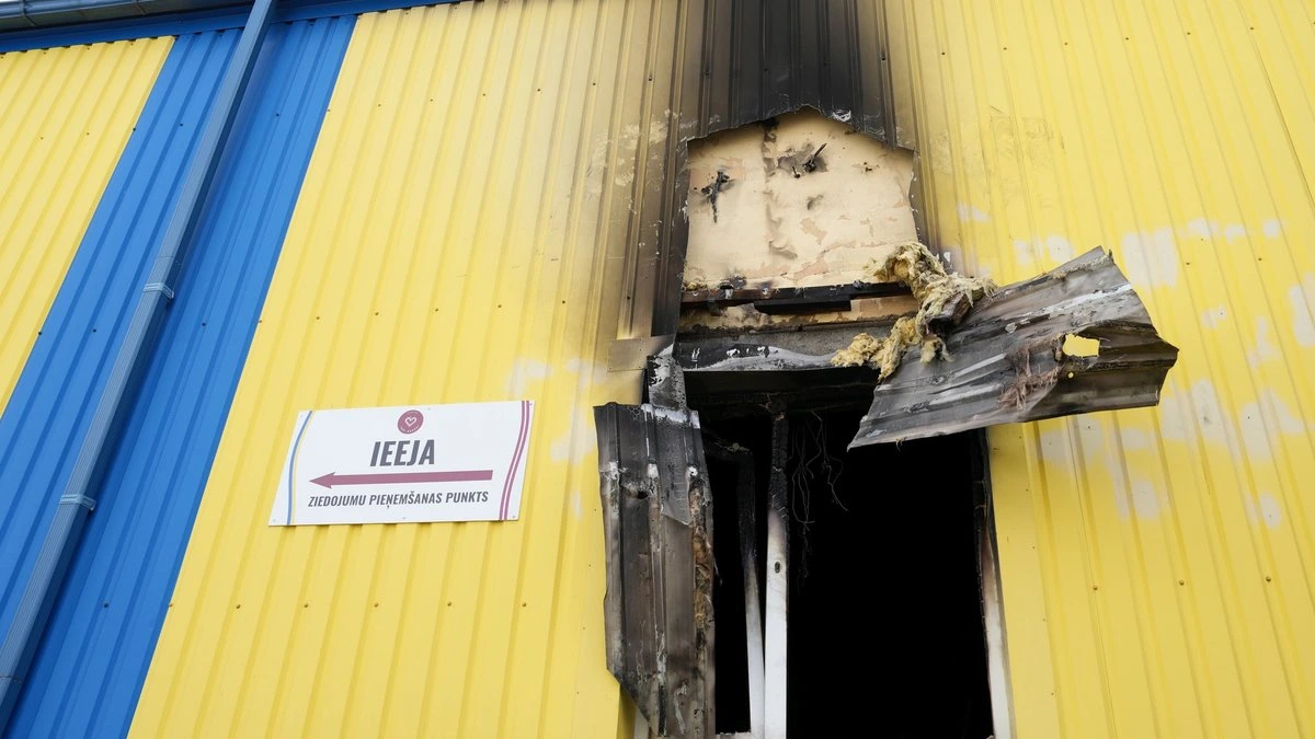ФОТО. СГБ: склад помогающей Украине организации, вероятно, подожгли в интересах России