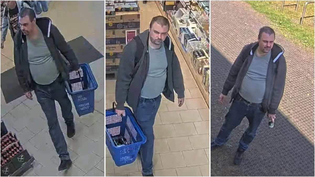 ФОТО. Полиция разыскивает подозреваемого в особо тяжком преступлении