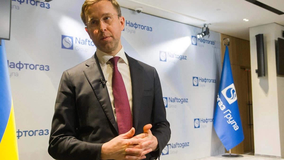 Новым премьер-министром Украины назначен Сергей Корецкий из "Нафтогаза"