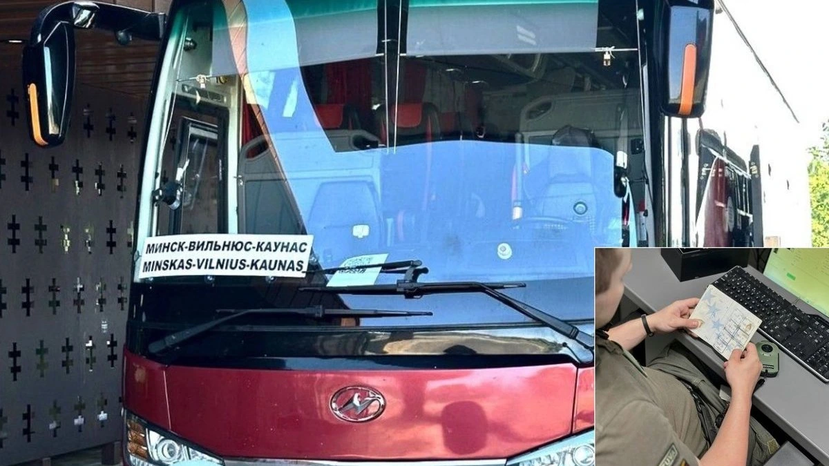 ФОТО. Задержан белорус, разыскиваемый по европейскому ордеру на арест: он ехал в Ригу