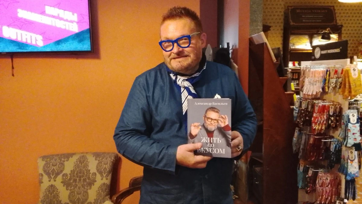 "Дети, каша, врачи. Ноль... А у меня есть вкус к жизни!" Александр Васильев вновь в Риге