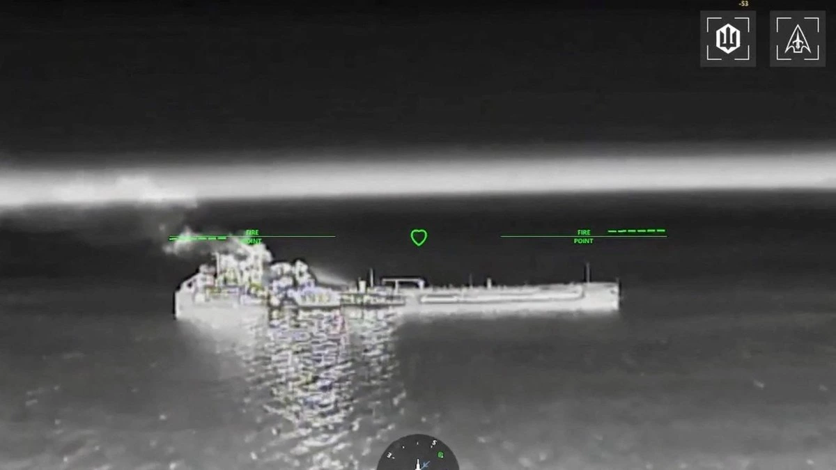 Украина атаковала российские НПЗ и суда в Азовском море