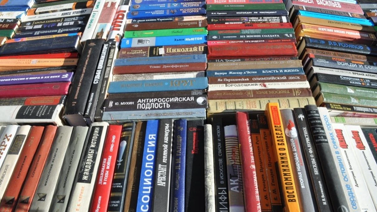 Книги на русском языке, игрушки, одежда, обувь - Сейм взялся за законопроект, запрещающий импорт этих товаров из России и Беларуси