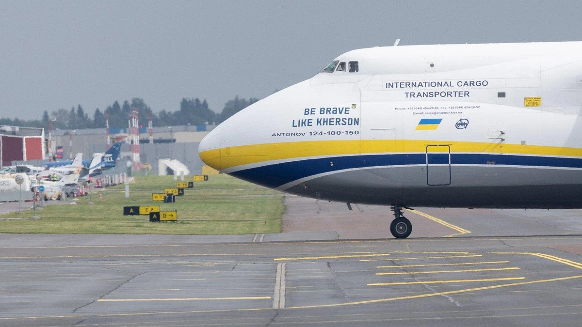 Дрон с взрывчаткой нашли в аэропорту ФРГ у украинского борта