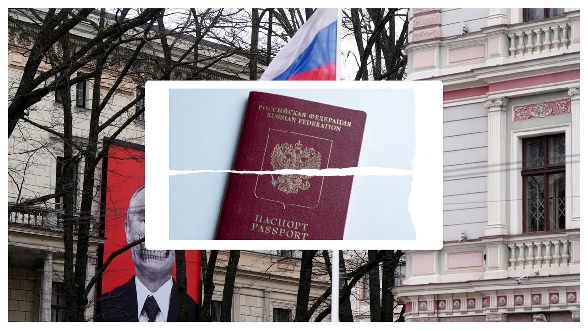 В России приняли закон о фактическом "лишении гражданства". Что это и чем грозит живущим в Латвии "иноагентам"?