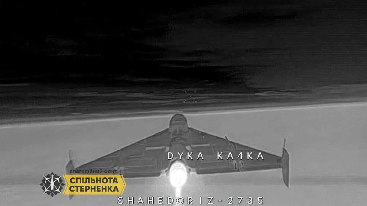 Сбитый в России украинский дрон убил шесть человек на пляже