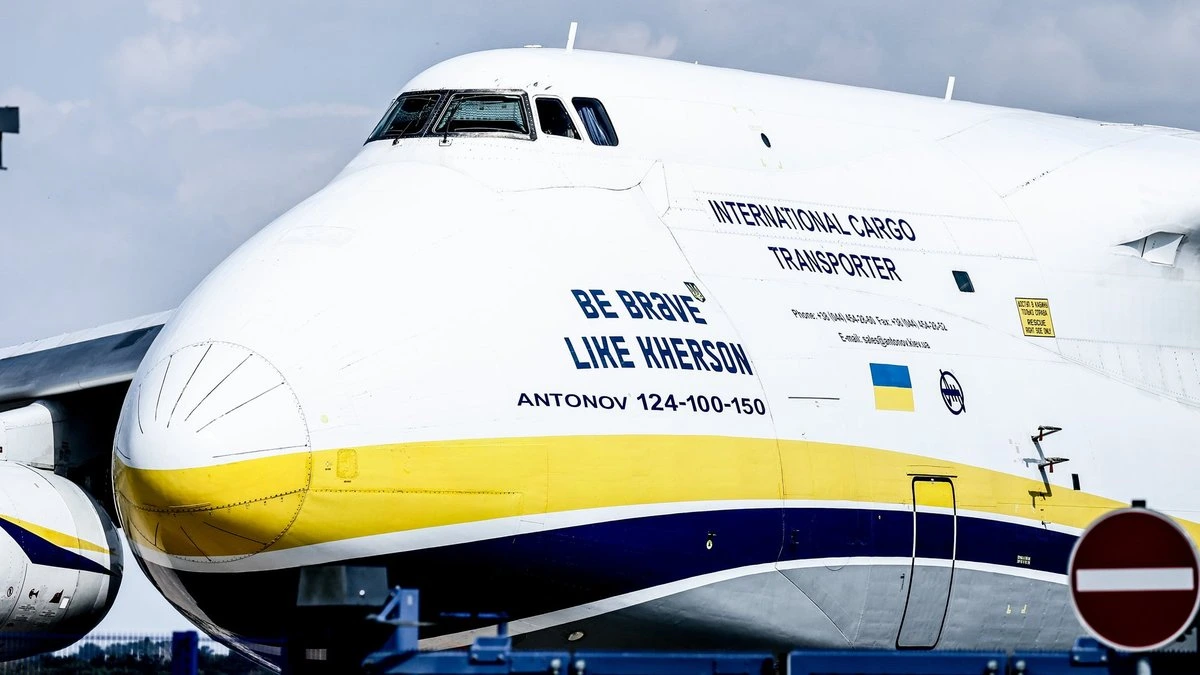 Дрон в Лейпциге мог взорвать Ан-124 с боеприпасами?