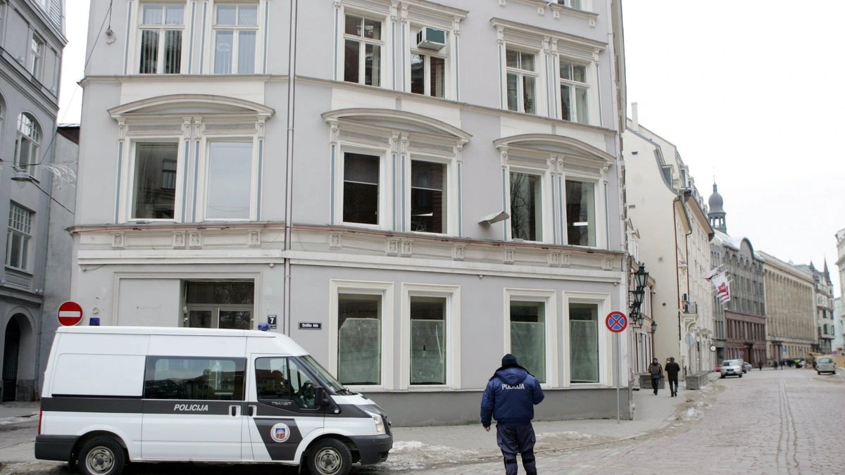 В Вецриге за 2,6 млн евро продано здание, в котором находится Госслужба качества образования