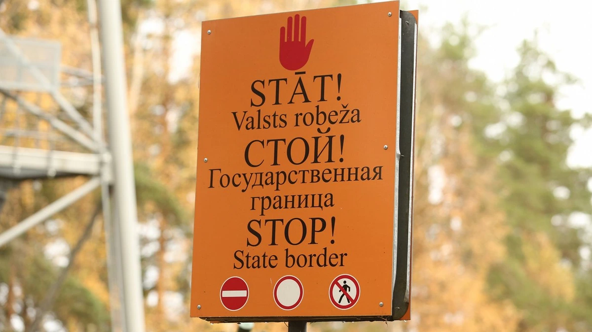 Был ли повод закрывать границу с Беларусью?