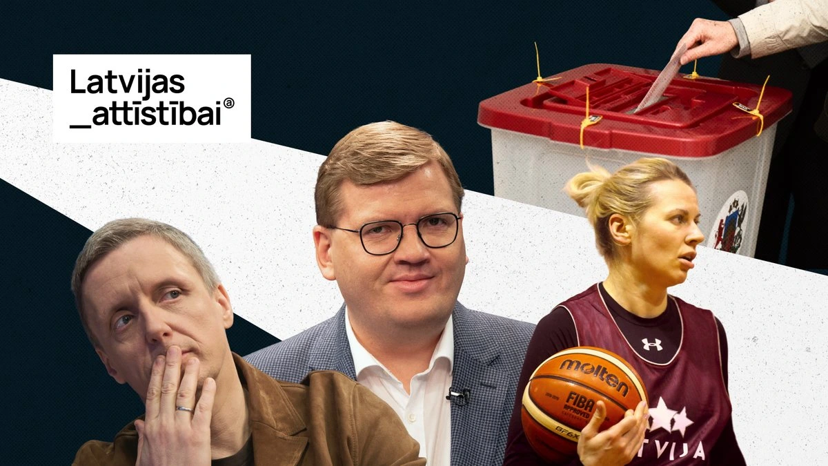 Когда кандидат в премьеры сам не баллотируется в Сейм. С чем идет на выборы Latvijas attīstībai?
