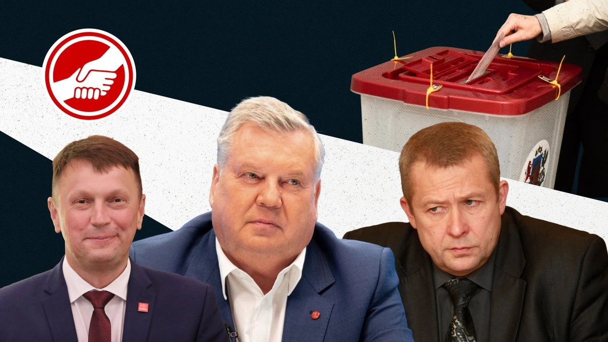 Двадцать лет спустя или назад в будущее. С чем идет на выборы "Центр Согласия"?