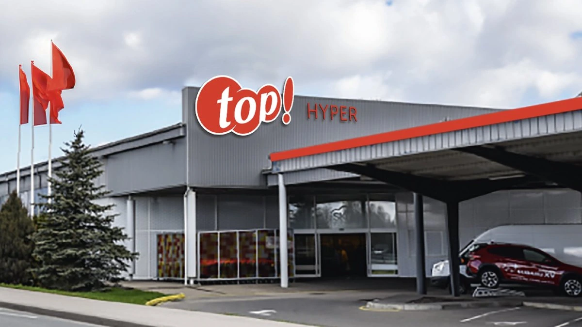 В новом гипермаркете top! будут продавать некоторые товары из Sky