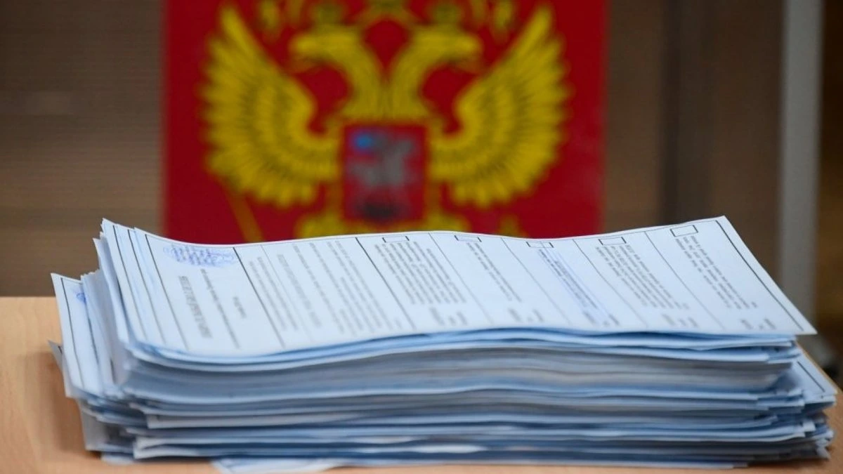 ЦИК России опубликовал первые результаты выборов в Госдуму: обработаны 14% протоколов, у "Единой России" 57,5%