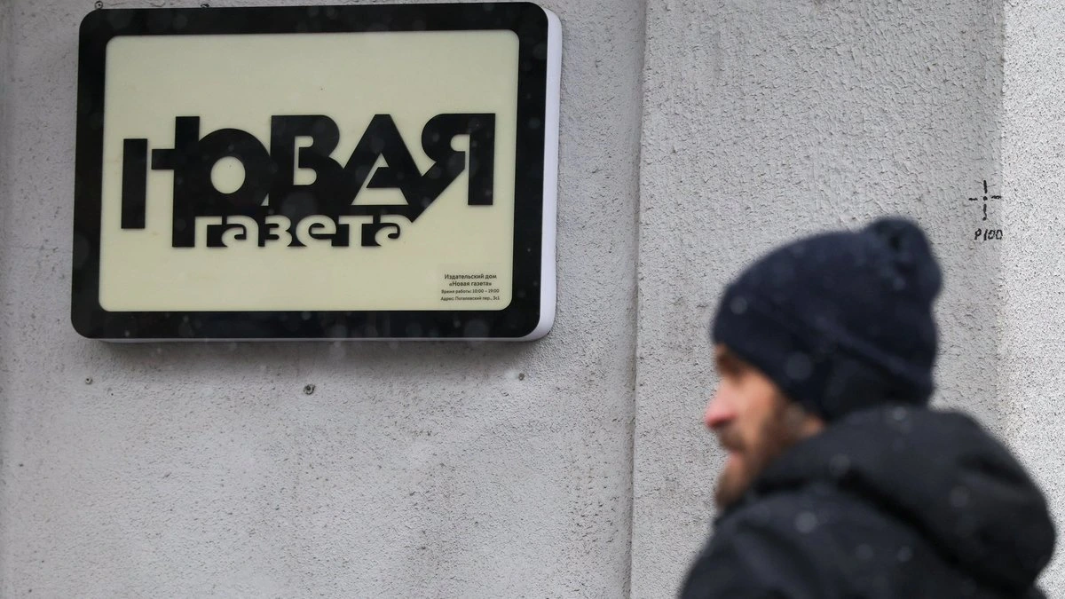 Российская "Новая газета" закрывается после 33 лет работы