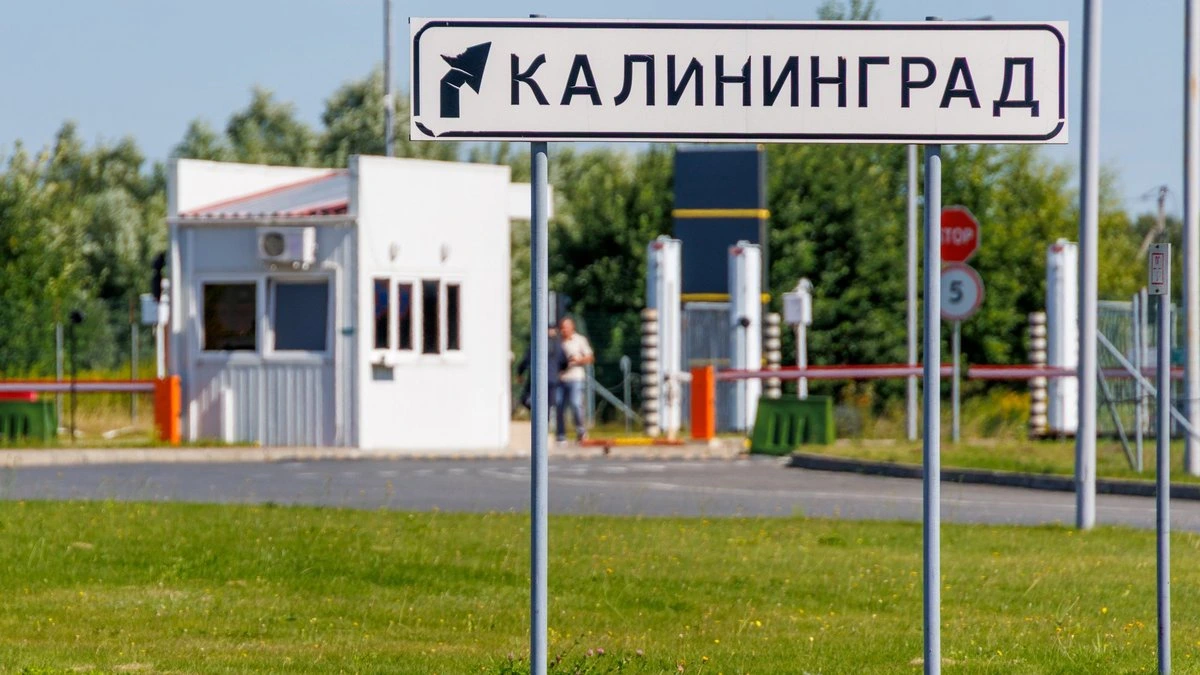Эдвард Лукас: Сбой сигнала между Калининградом и Кремлем
