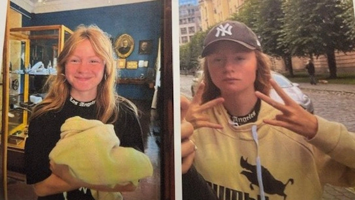 Полиция ищет пропавшую без вести девушку
