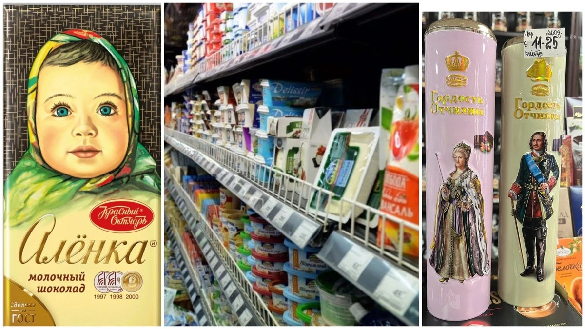 Прощание "Алёнки". Какие продукты из РФ и Беларуси больше не впустят в Латвию?