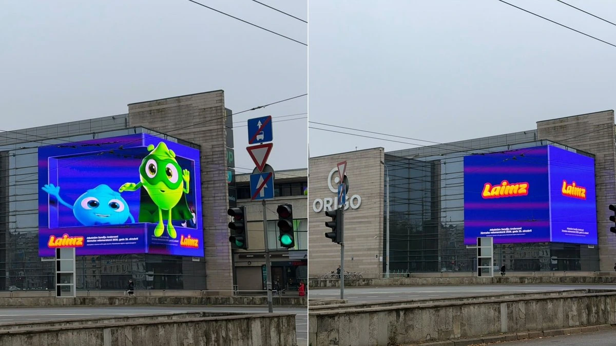Это что же, реклама "игорного ада"? Исключение из закона используют все чаще и активнее