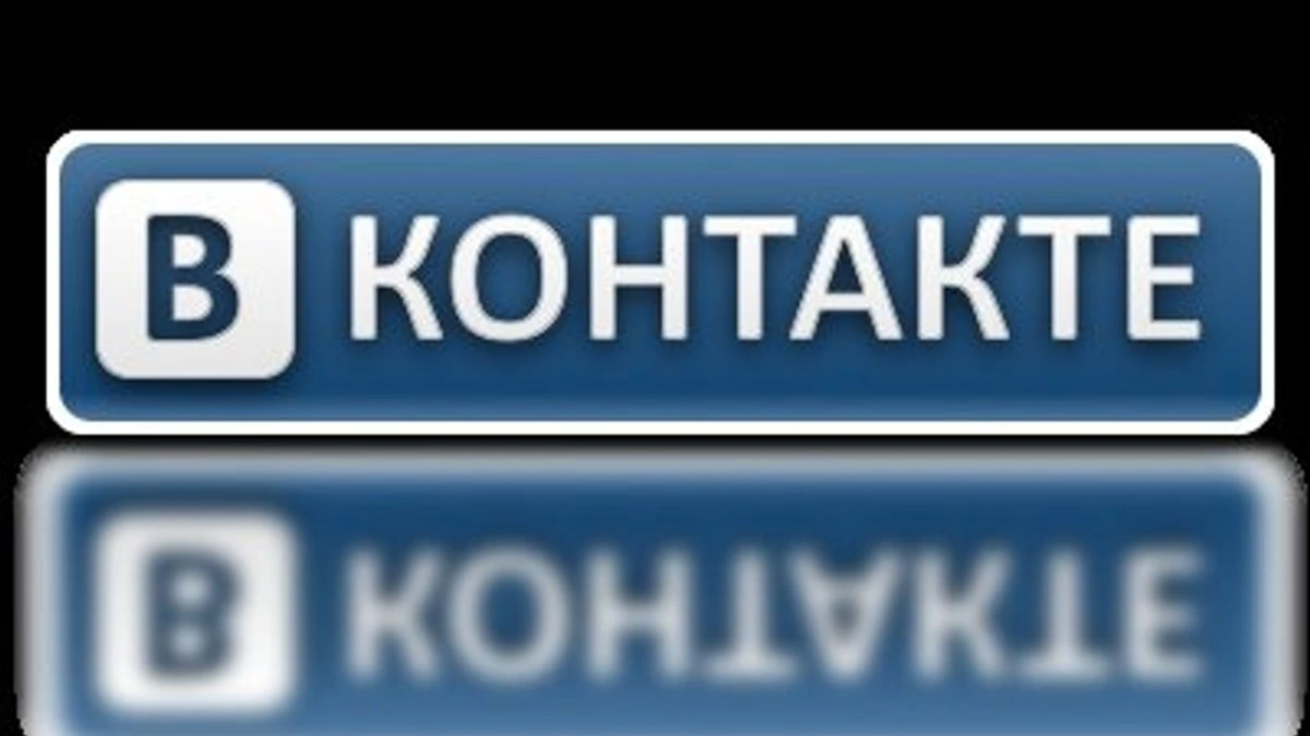 Атака дронов на Петербург: поражены нефтяной терминал и дата-центр "ВКонтакте"