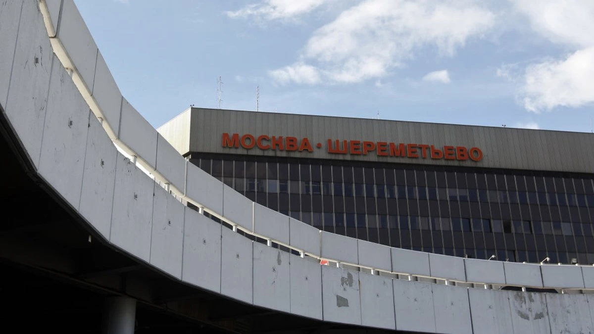 В московском аэропорту "Шереметьево" проводят эвакуацию из-за угрозы атаки БПЛА